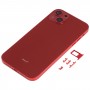 背部外壳盖，外观模仿IP13，适用于iPhone XR（红色）