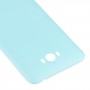 华硕Zenfone MAX / ZC550KL（浅蓝色）的后电池盖
