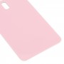 5.5 inch Glass Back Battery Cover for ASUS ZenFone 3 / ZE552KL(Pink)