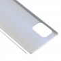 זכוכית סוללה כיסוי אחורי עם דבק עבור Asus Zenfone 8 ZS590KS (Jet כסף)