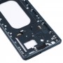 შუა ჩარჩო Bezel Plate for Sony Xperia XZ3 (ლურჯი)