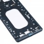 Средняя рамка BEZEL тарелка для Sony Xperia XZ3 (синий)