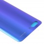 Huawei Honor 10（紫色）の裏表紙