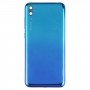 Huawei Y7（2019）（蓝色）的电池后盖（蓝色）