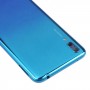 Tapa trasera de la batería para Huawei Y7 (2019) (azul)