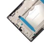 ЖК-экран и цифрователь полной сборки с рамкой для Lenovo Tab4 Plus TB-X704 / TB-X704L (белый)