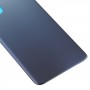 Задняя крышка батареи для OnePlus NORD N200 5G (серый)