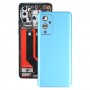 OnePlusle 9（CN / IN）（蓝色）的原装电池返回盖板