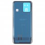 Oppo Realme 8 4G RMX3085（ブラック）のバッテリーバックカバー