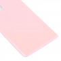 Задняя крышка батареи для Samsung Galaxy S21 Ultra 5G (розовый)
