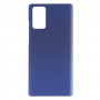 Задняя крышка батареи для Samsung Galaxy Note20 5G (синий)