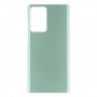 Battery Back Cover for Samsung Galaxy Note20 Ultra 5G(Green)
