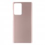 Battery Back Cover for Samsung Galaxy Note20 Ultra 5G(Brown)