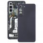 Задняя крышка батареи для Samsung Galaxy S21 Fe 5G SM-G990B (черный)