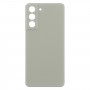 Battery Back Cover for Samsung Galaxy S21 FE 5G SM-G990B(Green)