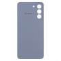 סוללה חזרה כיסוי עבור Samsung Galaxy S21 FE 5G SM-G990B (ירוק)