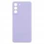Akun takakansi Samsung Galaxy S21 FE 5G SM-G990B (violetti)