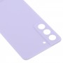 Battery Back Cover for Samsung Galaxy S21 FE 5G SM-G990B(Purple)