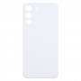 Battery Back Cover for Samsung Galaxy S21 FE 5G SM-G990B(White)
