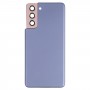 Задняя крышка батареи с крышкой объектива камеры для Samsung Galaxy S21 5G (фиолетовый)