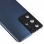 电池背面盖板带相机镜头盖子，适用于三星Galaxy S21 Ultra 5G（蓝色）