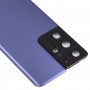 Battery Back Cover with Camera Lens Cover for Samsung Galaxy S21 Ultra 5G(Purple)