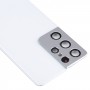 Battery Back Cover with Camera Lens Cover for Samsung Galaxy S21 Ultra 5G(White)