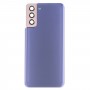 Задняя крышка батареи с крышкой объектива камеры для Samsung Galaxy S21 + 5G (фиолетовый)