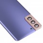 サムスンギャラクシーS21 + 5Gのためのカメラレンズカバー付きバッテリーバックカバー（紫）