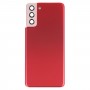 Copertura posteriore della batteria con coperchio dell'obiettivo della fotocamera per Samsung Galaxy S21 + 5G (rosso)