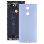 Назад обкладинка для Sony Xperia XA2 Ultra (синій)