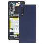 索尼Xperia 5（蓝色）的电池后盖