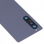 索尼Xperia 1 II（紫色）的电池底盖