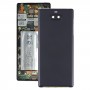 索尼Xperia 10加（黑色）的电池底盖