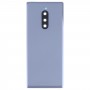 Battery Back Cover for Sony Xperia 1 / Xperia XZ4(Grey)