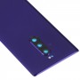 索尼Xperia 1 / Xperia XZ4（紫色）的电池后盖
