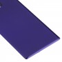 ソニーXperia 1 / Xperia XZ4（紫色）のバッテリーバックカバー