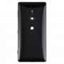 Akkumulátor hátlapja a Sony Xperia XZ2-hez (fekete)