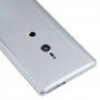 Batterie-Back-Abdeckung für Sony Xperia XZ2 (Silber)