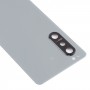 电池背面盖板带相机镜头盖，用于索尼Xperia 5 II（灰色）