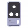 Капак за обектива на камерата за Vivo S9E (черен)