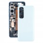 Задняя крышка батареи для Xiaomi Mi Note 10 Lite (белый)
