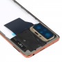 შუა ჩარჩო Bezel Plate for Xiaomi Redmi შენიშვნა 10 Pro Max / Redmi შენიშვნა 10 Pro / Redmi შენიშვნა 10 პრო (ინდოეთი) M2101K6P M2101K6G M2101K6I (GOLD)