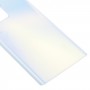 זכוכית סוללה כיסוי אחורי עבור ZTE Axon 30 Ultra 5G (לבן)