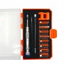 Obadun 9802B 52 в 1 алуминиева сплав дръжка хардуер инструмент отвертка набор от отвертка от отвертка от отвертка мобилен телефон инструмент (оранжева кутия)