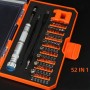 Obadun 9802B 52 в 1 алуминиева сплав дръжка хардуер инструмент отвертка набор от отвертка от отвертка от отвертка мобилен телефон инструмент (оранжева кутия)