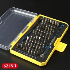 62 in 1 Screwdriver Combination Set Multi-Functional Precision Screw Computer Disassembly Hardware Tool(Yellow Box) 