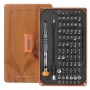 Obadun 9801 68 in 1 Set di cacciavite Manuale Manuale Occhiali da cacciavite Cacciavite Strumento di riparazione hardware (scatola di grano in legno)