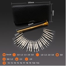 25 In 1 Multi-Purpose Leather Case Manual Screwdriver Batch Set Mobile Phone Notebook Repair Tool(With Magnetic) 