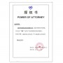TBK 988C LCD旋转分离器中间框架卸妆